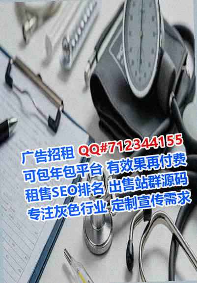 城西代妈食品公司